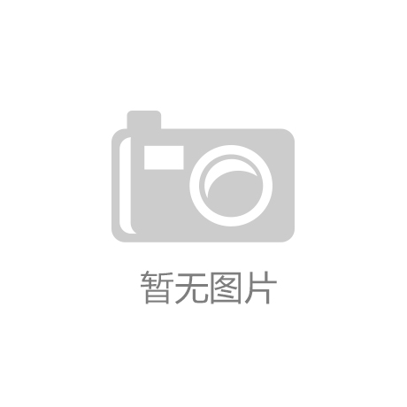 九游|在巴萨踢球压力多大？内马尔曾泪洒更衣室 梅西助其找回自
